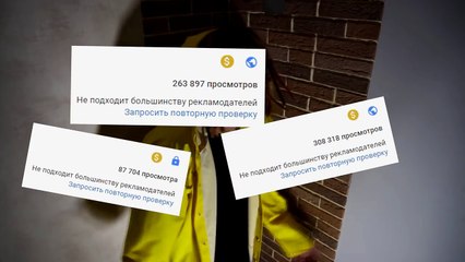 Я УСТАЛ... ПОСЛЕДНИЙ ВЫПУСК #ИзиРеп