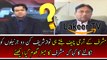 Pervaiz Musharaf Reveled Real Face of Nawaz Sharif