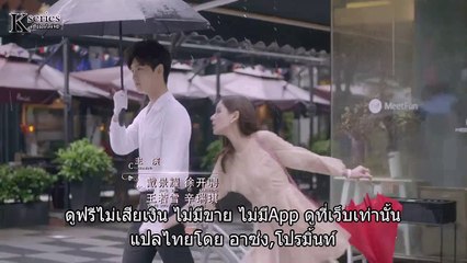 I Cannot Hug You ซับไทย Ep.2