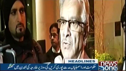 NewsONE Headlines 10AM | 14-December-2017