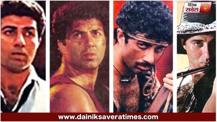 || Sunny Deol - Fateh Singh Trailer - Rajkumar Santoshi - DAINIK SAVERA ||