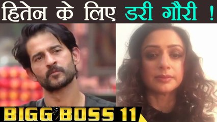 Bigg Boss 11: Gauri Pradhan ASK FANS to save Hiten Tejwani ; Watch Video | FilmiBeat