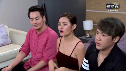 โอ้โห!!! แม่มาค่ะ | Highlight | เสือ ชะนี เก้ง | 10 ธ.ค. 60 | one31