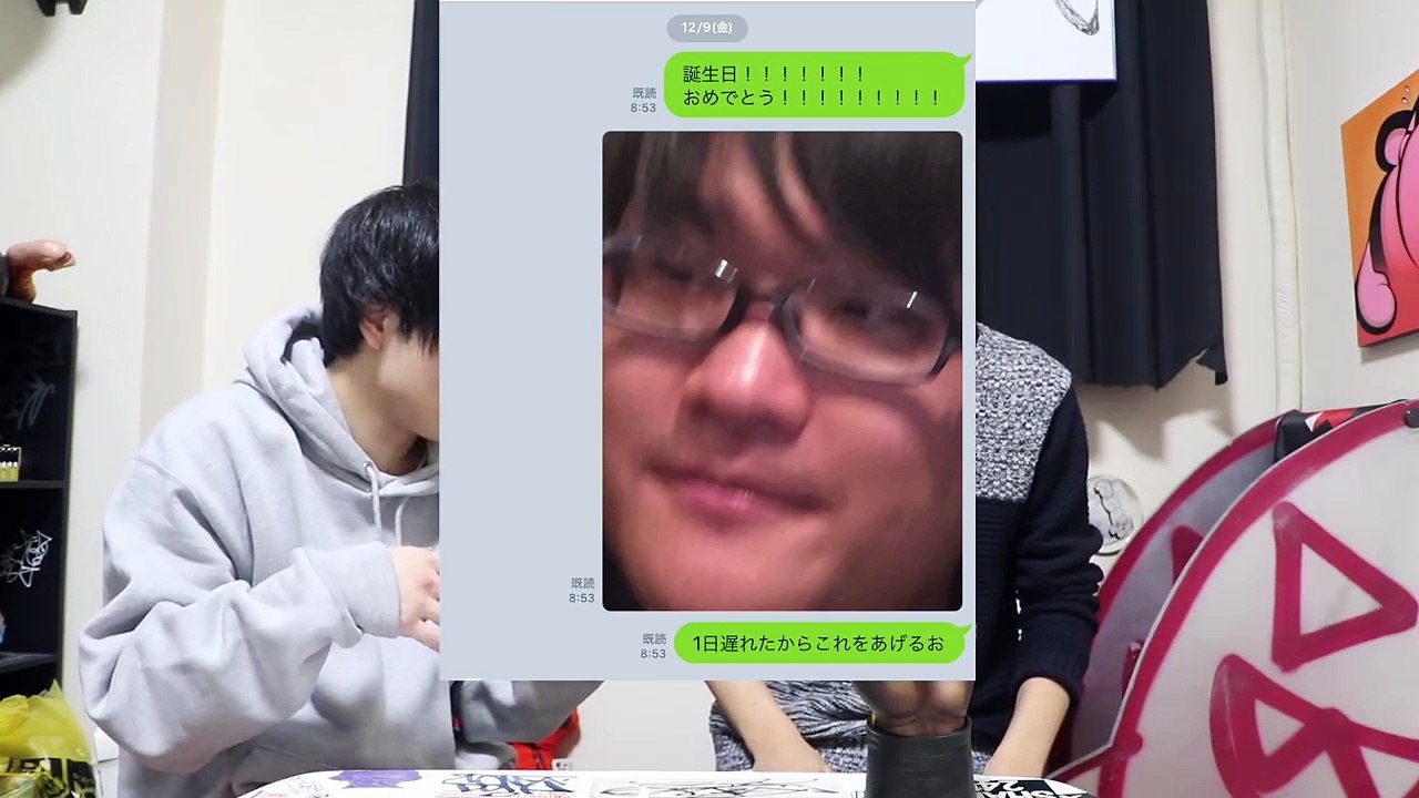 はじめとマホトはどうして会わなくなったのか。-f1QlPzHHgKY