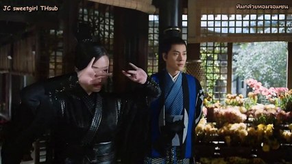 จุ้ยหลิงหลง อภินิหารรักเหนือบัลลังก์ Lost love in times ตอนที่ 4