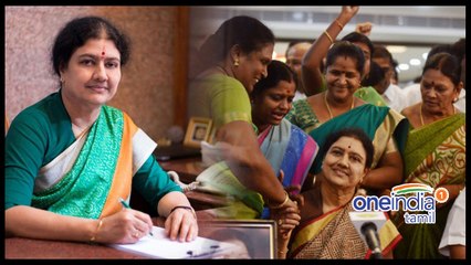 காலில் விழுந்தது அப்போது...உதறித் தள்ளியது இப்போது..வீடியோ