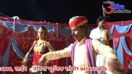Ramdevji Bhajan | Ghoda Mhare Baba Ro Peera Ro - Raju Nagana Live | FULL HD Video Song | Rajasthani Superhit Song | Marwadi Bhakti Geet