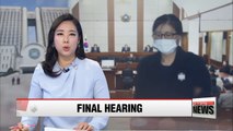 Prison sentence demanded for disgraced fmr. President Park's confidante Choi Soon-sil