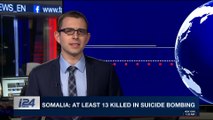 i24NEWS DESK | Somalia: at least 13 killed in suicide bombing | Thursday, December 14th 2017
