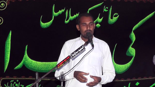 Zakir Muntazir Abbas Jafery Thakar 17th Muharam 1439(2017) Choti Behak Hafizabad