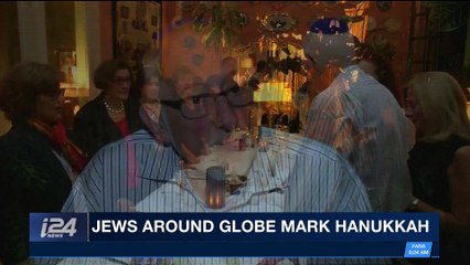 i24NEWS DESK | Members of U.S congress celebrate Hannukah | Thursday, December 14th 2017