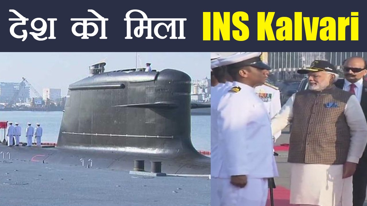INS Kalvari Navy में शामिल, Scorpene-class Submarine की ये हैं खासियतें ...