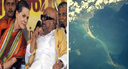 ராமர் பாலம் இல்லை என திமுக தான் சொன்னது-காங்கிரஸ்- வீடியோ