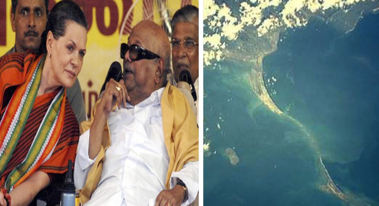 ராமர் பாலம் இல்லை என திமுக தான் சொன்னது-காங்கிரஸ்- வீடியோ
