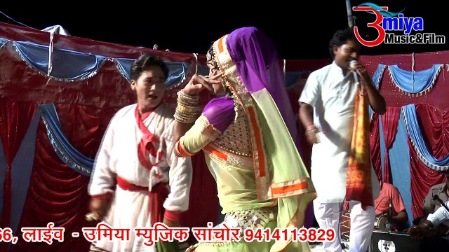 2018 New - Bheruji Bhajan | Bheru Latilaya | Nakoda ji New Song | Raju Nagana Live | Rajasthani Dance Songs | Marwadi Live Song | Paramparik Song