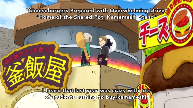 Attack on Titan - Junior High - Armin Transforms-pRYYwxoMPIc