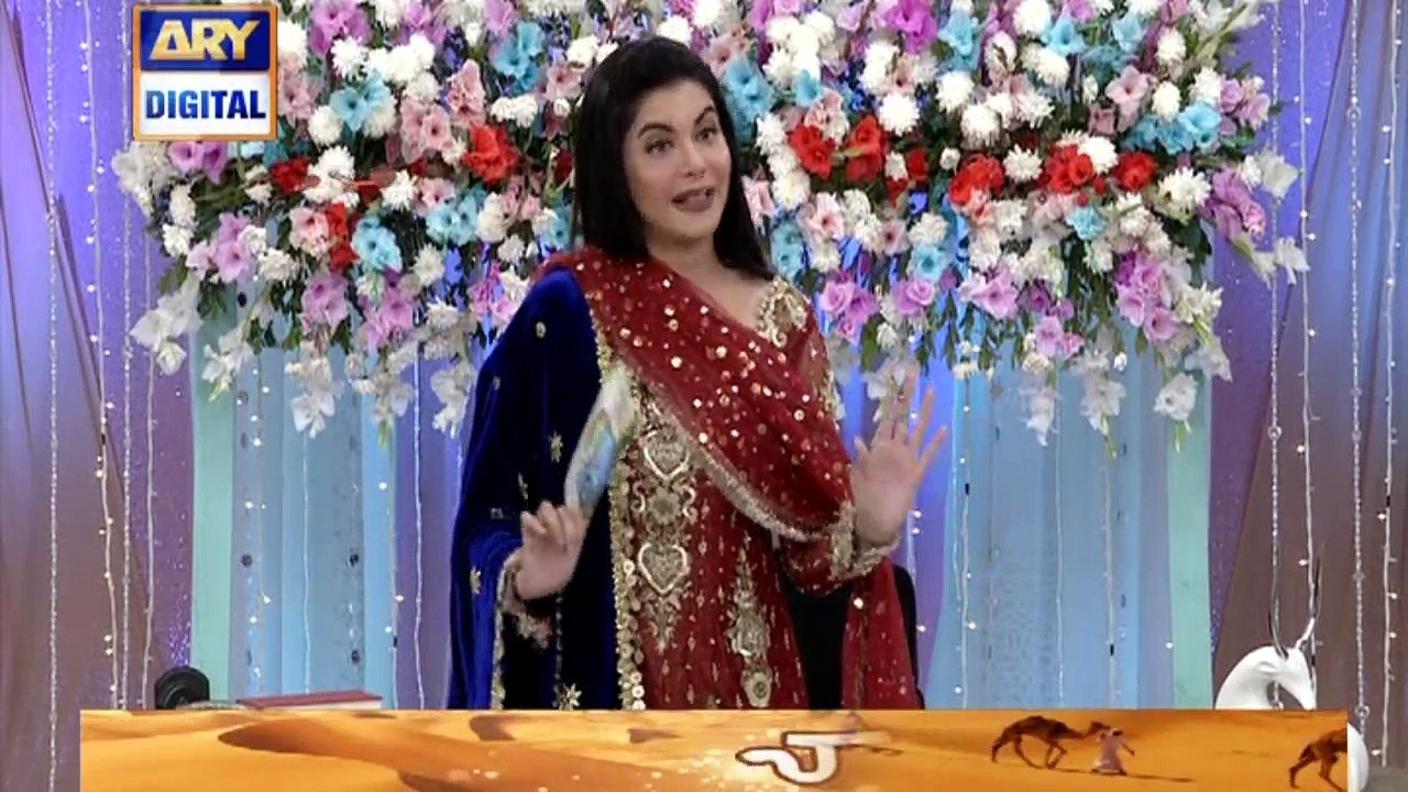 Good Morning Pakistan - 14th December 2017 - AR...