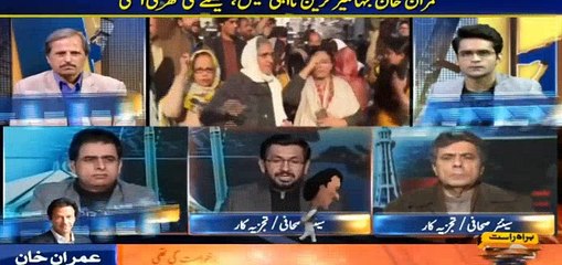 It is more likely that Imran Khan will not be disqualified, but there is win win situation for PMLN- Saleem Safi