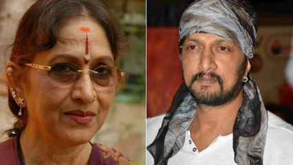 ನಟ ಸುದೀಪ್ ಮೇಲೆ ಅಸಮಾಧಾನಗೊಂಡ ಭಾರತೀ ವಿಷ್ಣುವರ್ಧನ್  | FIlmibeat Kannada