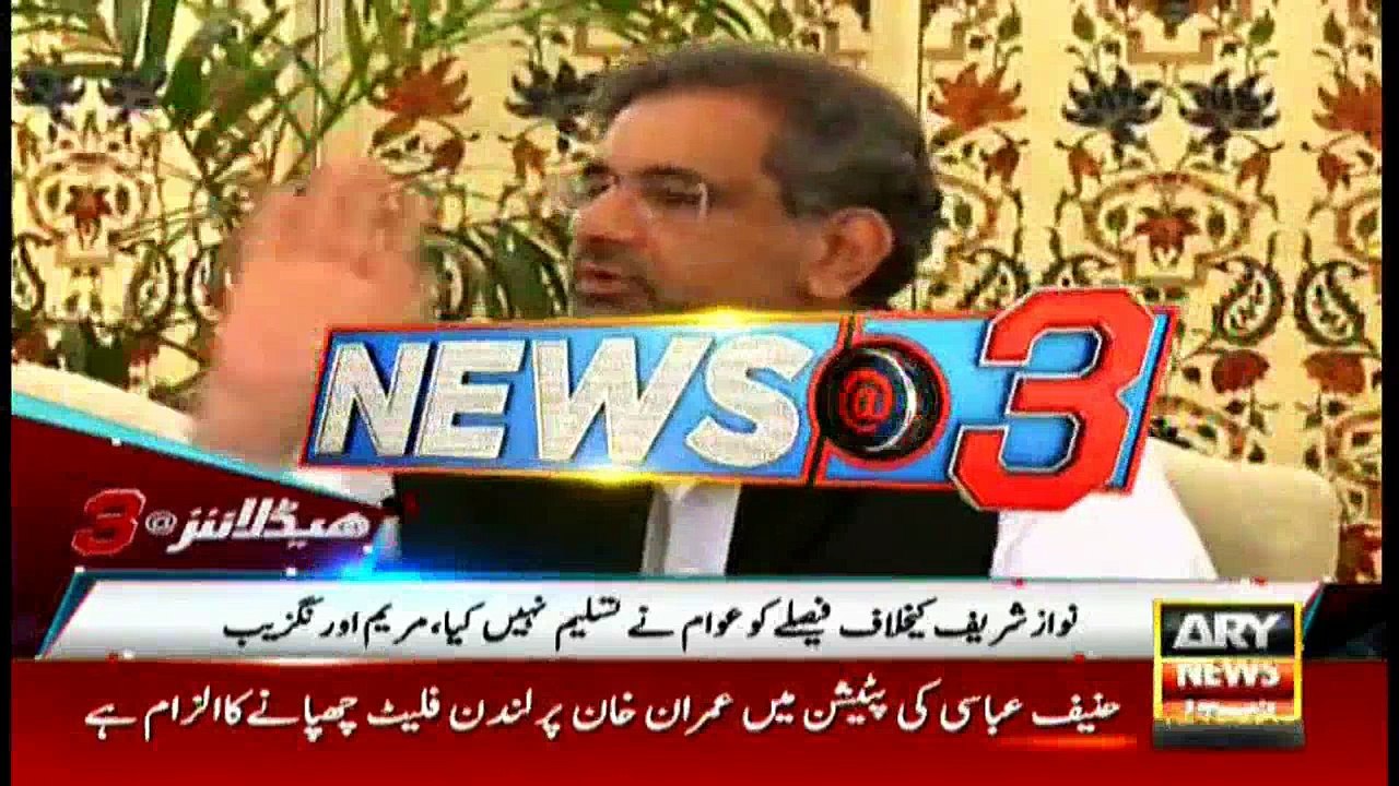 Headlines 1500 15th December 2017