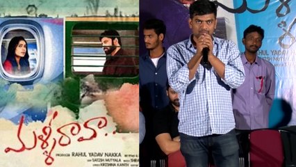 మమ్మల్ని అభిమానిస్తున్న ప్రతి ఒక్కరికి ధన్యవాదాలు !