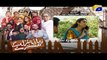 Zamani Manzil Kay Maskharay  Episode 14 Teaser Promo | Har Pal Geo