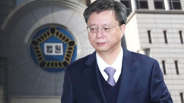 [뉴스통] '국정농단 마지막 퍼즐' 우병우, 세 번 시도 끝에 구속 / YTN