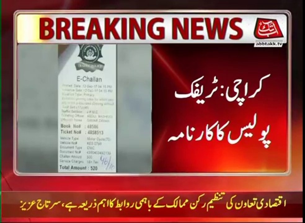 Karachi- Traffic Police Challans Motorcyclist for not Fastening Seat Belt