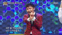 [Ranking Show 1,2,3] 랭킹쇼 1,2,3 - A captivating character 20170929-_gjsXE5af6Y