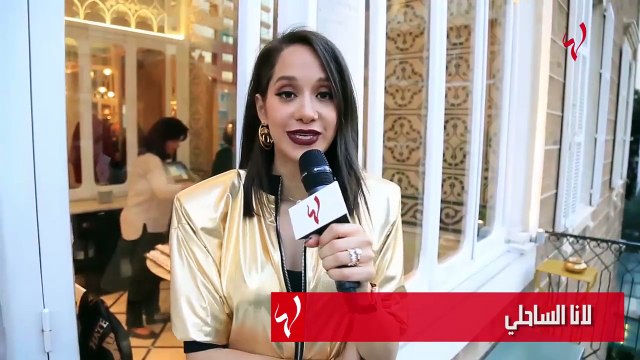 لانا الساحلي وحسين بظاظا يتحدّثان عن تعاونهما في مجموعة محدودة الإصدار لـ L’Armoire de Lana