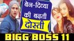 Bigg Boss 11: Priyank Sharma GF Divya Agarwal PATCH UP with Benafsha ! | FilmiBeat