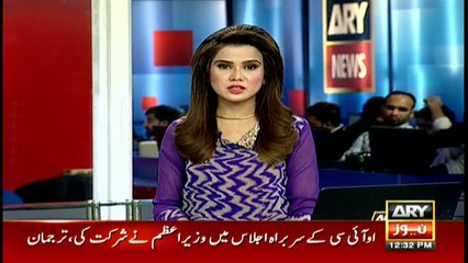 Imran Khan and Mustafa Kamal expected to have a meeting soon