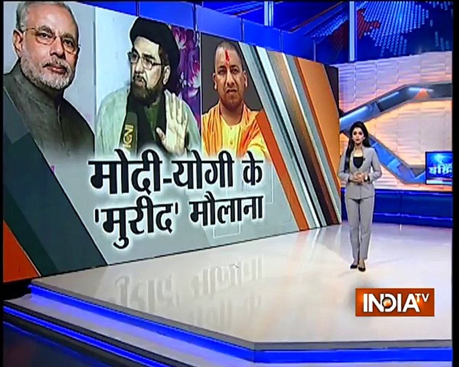 Shia cleric Maulana Kalbe Jawwad praises BJP govt,criticises Congress, SP