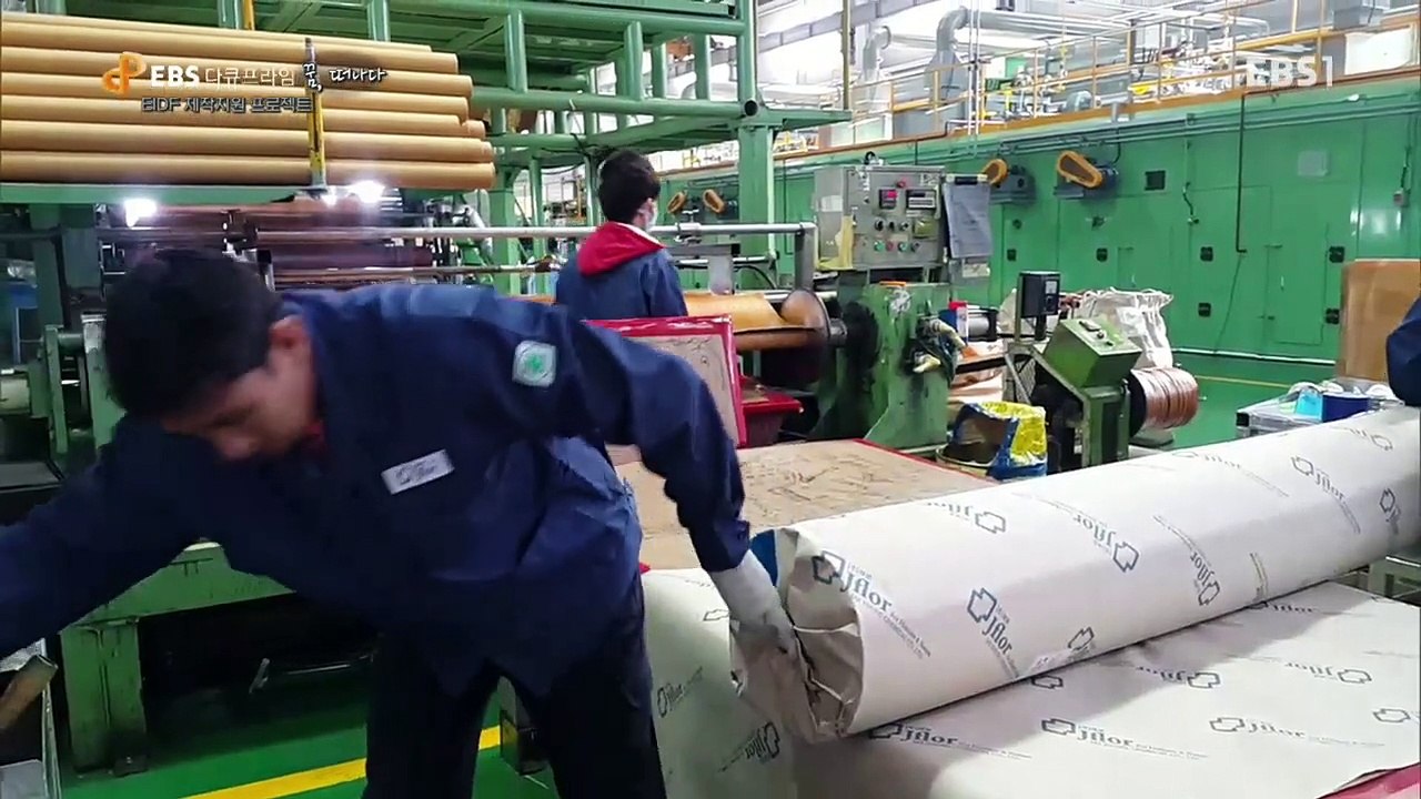 EBS 다큐프라임 - Docuprime_' 꿈, 떠나다 '_#001