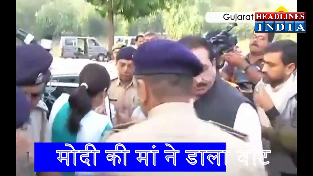 Gujrat election 2017 PM मोदी की मां ने डाला वोट  Headlines India