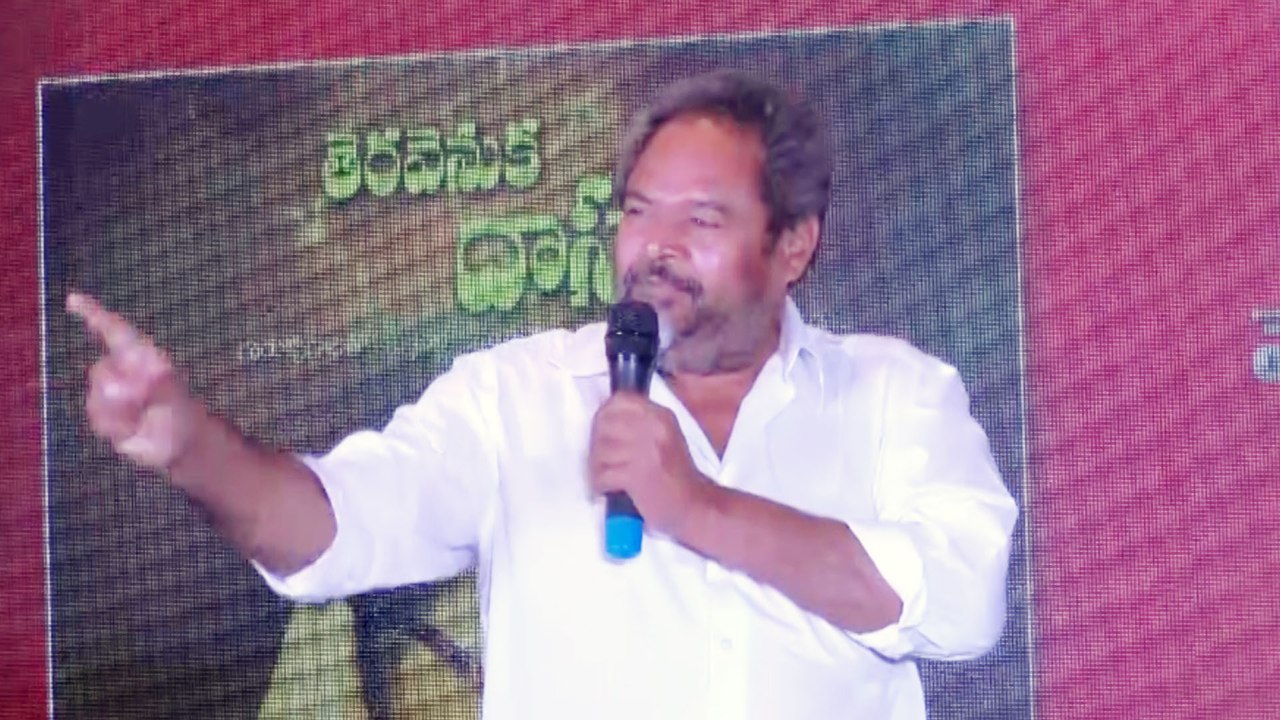 కంటతడి పెట్టుకున్న ఆర్ నారాయణ మూర్తి...?
