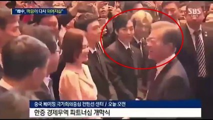 EXO liếc nhìn không rời mắt khỏi Song Hye Kyo