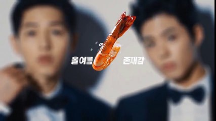 Park Bo Gum và song jong ki cạnh tranh nhan sắc trong cùng 1 quảng cáo