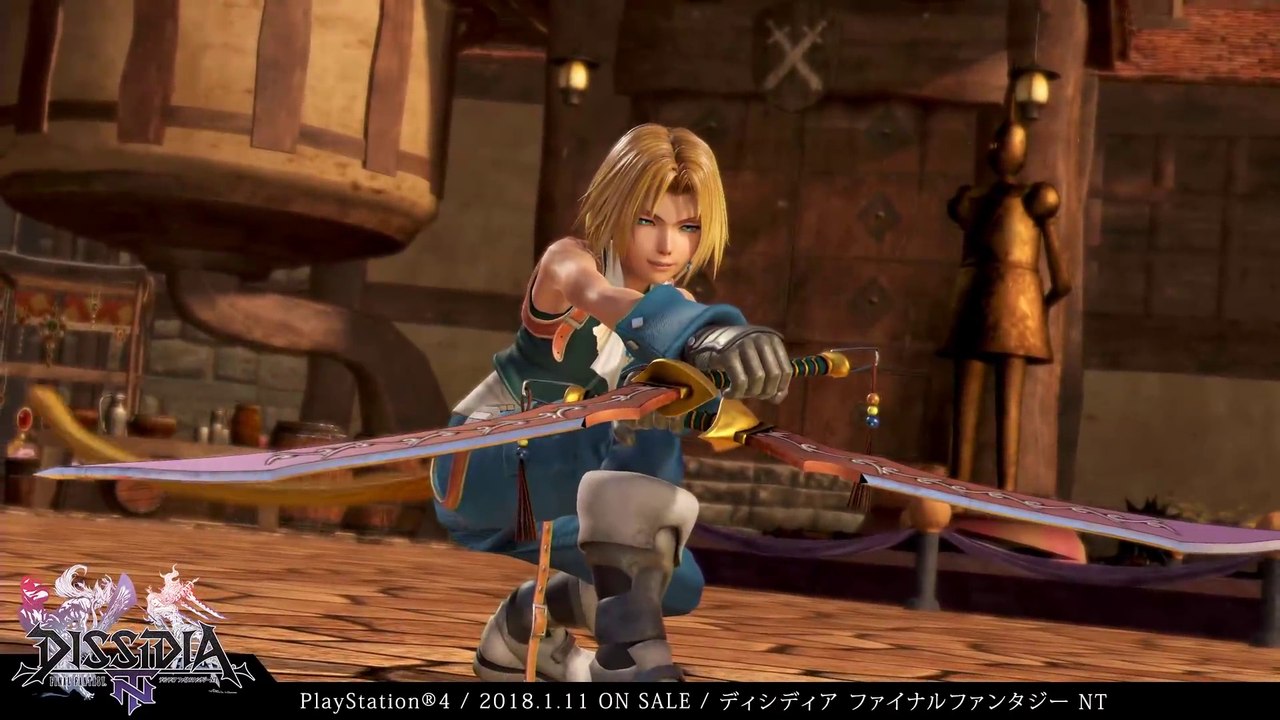 Dissidia : Final Fantasy NT - Présentation de Z...