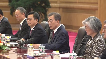 문재인 대통령 "평화와 번영의 역사 함께 쓰는 첫 발걸음 기대" / YTN