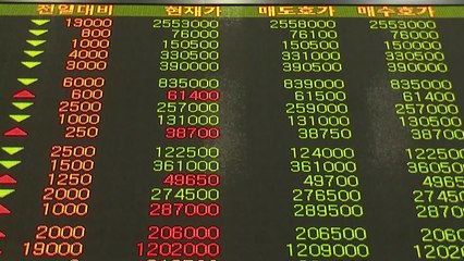 금융시장 동요 없어..."선제 대응 필요" / YTN