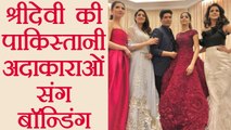Sridevi at Masala Awards, poses with Mahira Khan, Mawra Hocane and & Saba Qamar | FilmiBeat