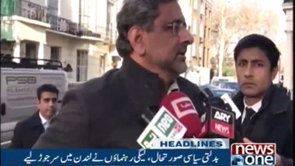 NewsONE Headlines 4PM | 14-December-2017