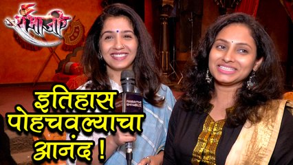 Swarajya Rakshak Sambhaji | Pallavi Vaidya & Snehalata Vasaikar Interview | Zee Marathi
