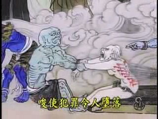 ĐỊA NGỤC RÚT GÂN HÀNH HÌNH NHỮNG KẺ KHI CÒN SỐNG TÀ DÂM THAM LAM SÁT SANH BUÔN BÁN MA TÚY