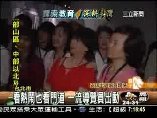 0618-07歷史博物館