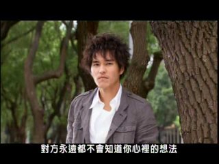 【偷心大聖PS男】11預告-官方高畫質完整版-單純喜歡一個人