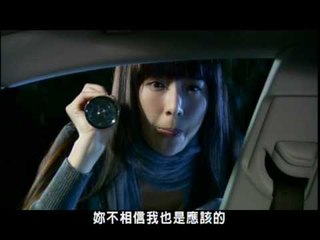 【偷心大聖PS男】13預告-官方高畫質完整版 用行動來證明我喜歡你