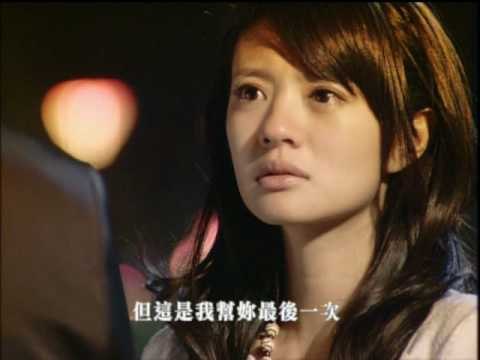 下一站,幸福-完整版預告 最後一次答應0601-0607