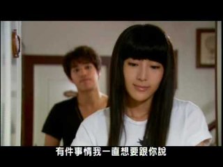 【偷心大聖PS男】17預告-官方高畫質完整版 當真愛在你面前 就會甘願當傻子